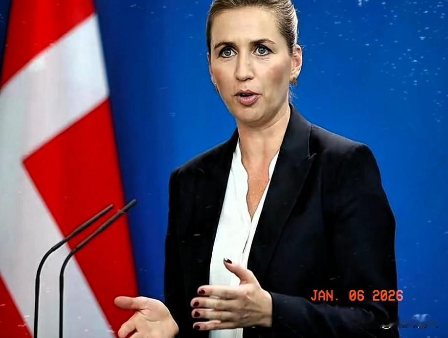 丹麦引狼入室，这给其他国家敲响警钟！昨天，丹麦女首相发出警告：倘若美国动用武力夺