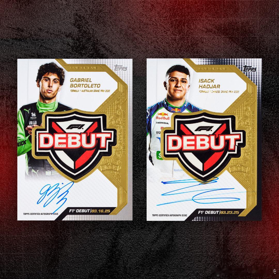 🚨Topps全新的「首秀实物切割卡」系列，即将正式登陆F1🏎！从下赛季开始，