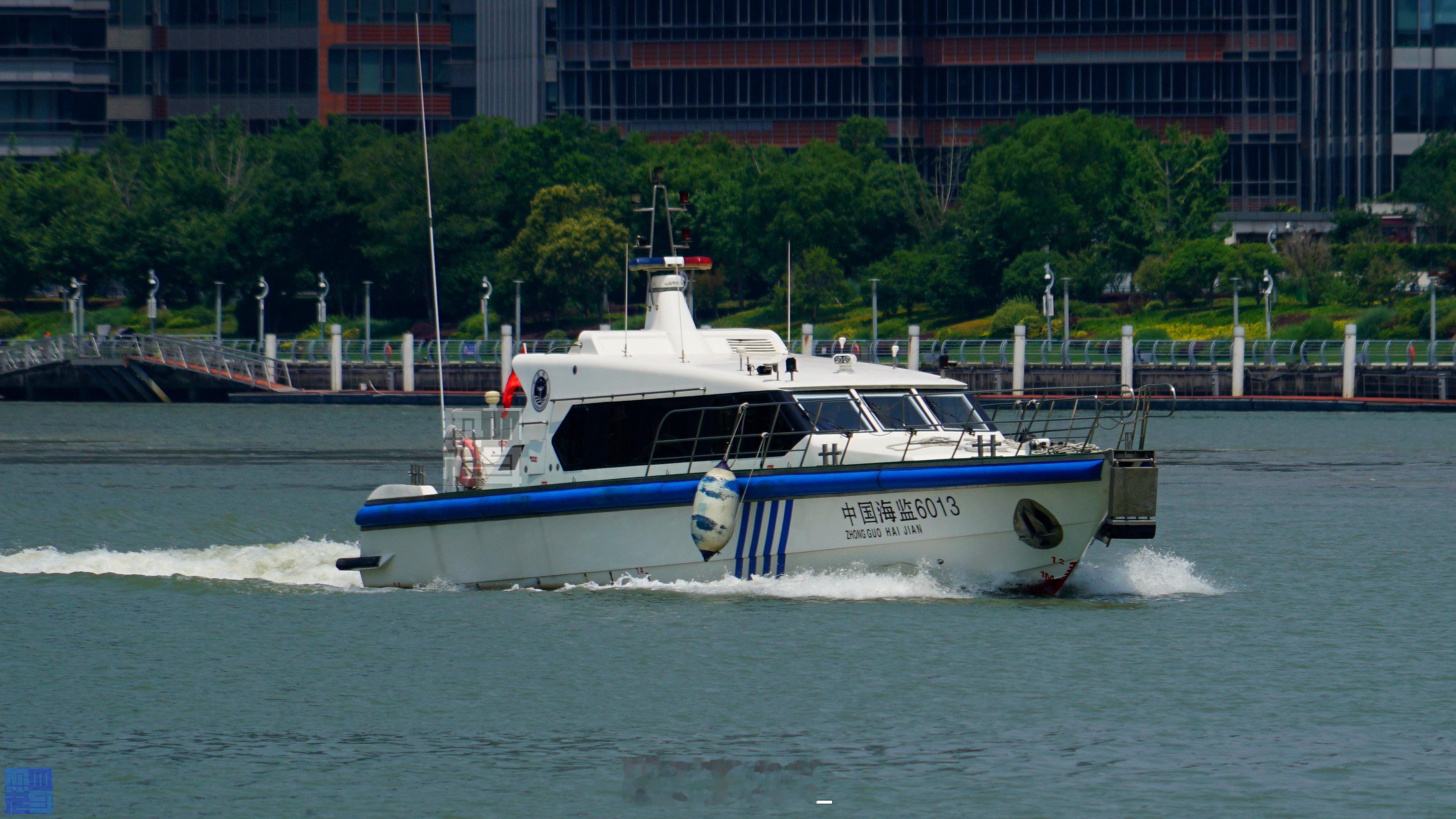 海监小艇 