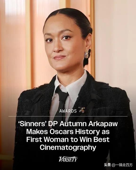 第98届奥斯卡全部奖项颁出，36岁的菲律宾裔女摄影师奥图姆·杜拉德凭《罪人》获得