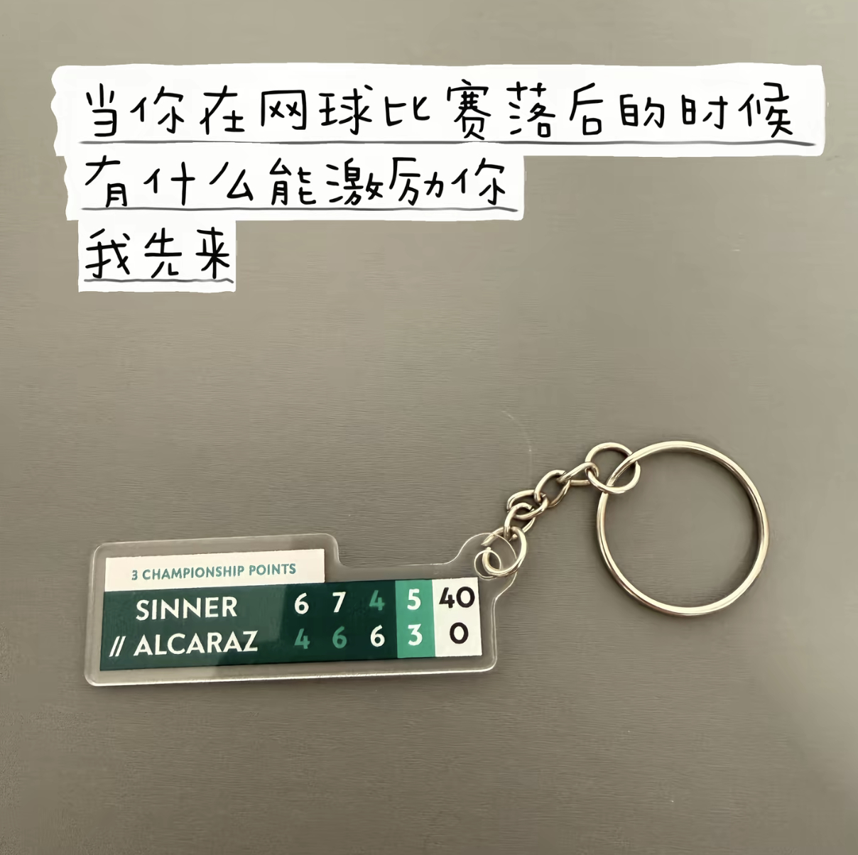 哈哈 