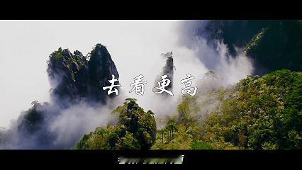  仙逆100家文旅联动 很难不被仙逆满满的诚意打动，用心制作用心运营，联动全国百