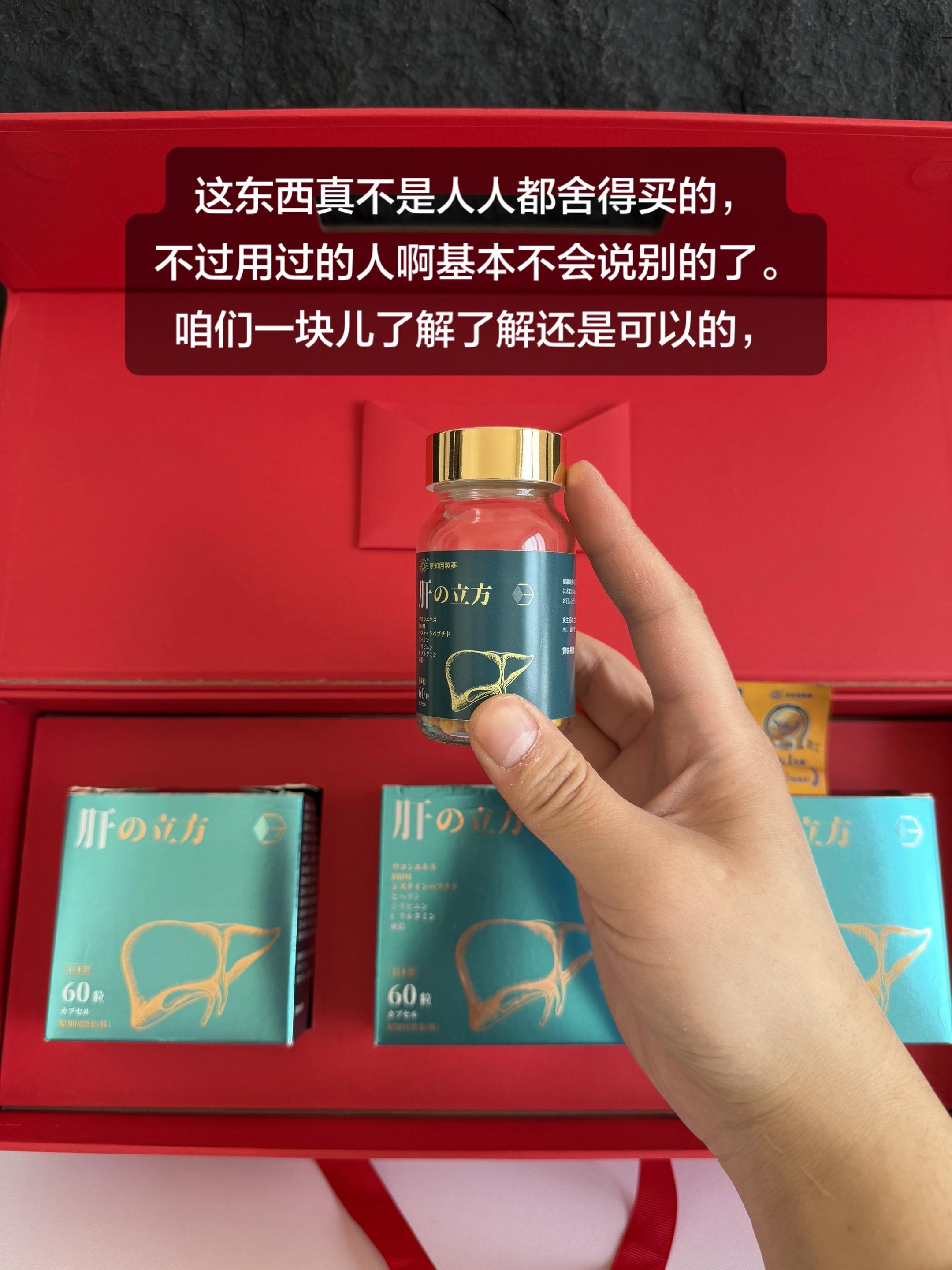 强烈推荐 原装进口 种草好物推荐