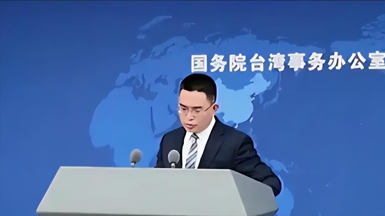 为国台办发言人点赞

国台办发言人陈斌华就台湾油气资源紧缺发表谈话，大陆愿意在和