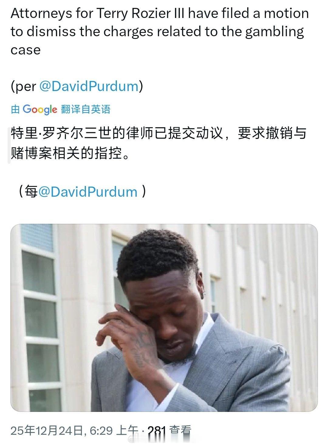 完了，成打官司了，没完没了了 