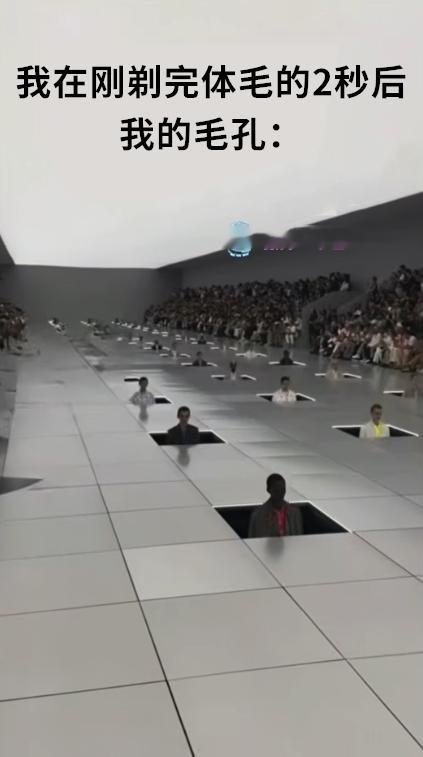 扎扎（9gag）今日meme 今日memes