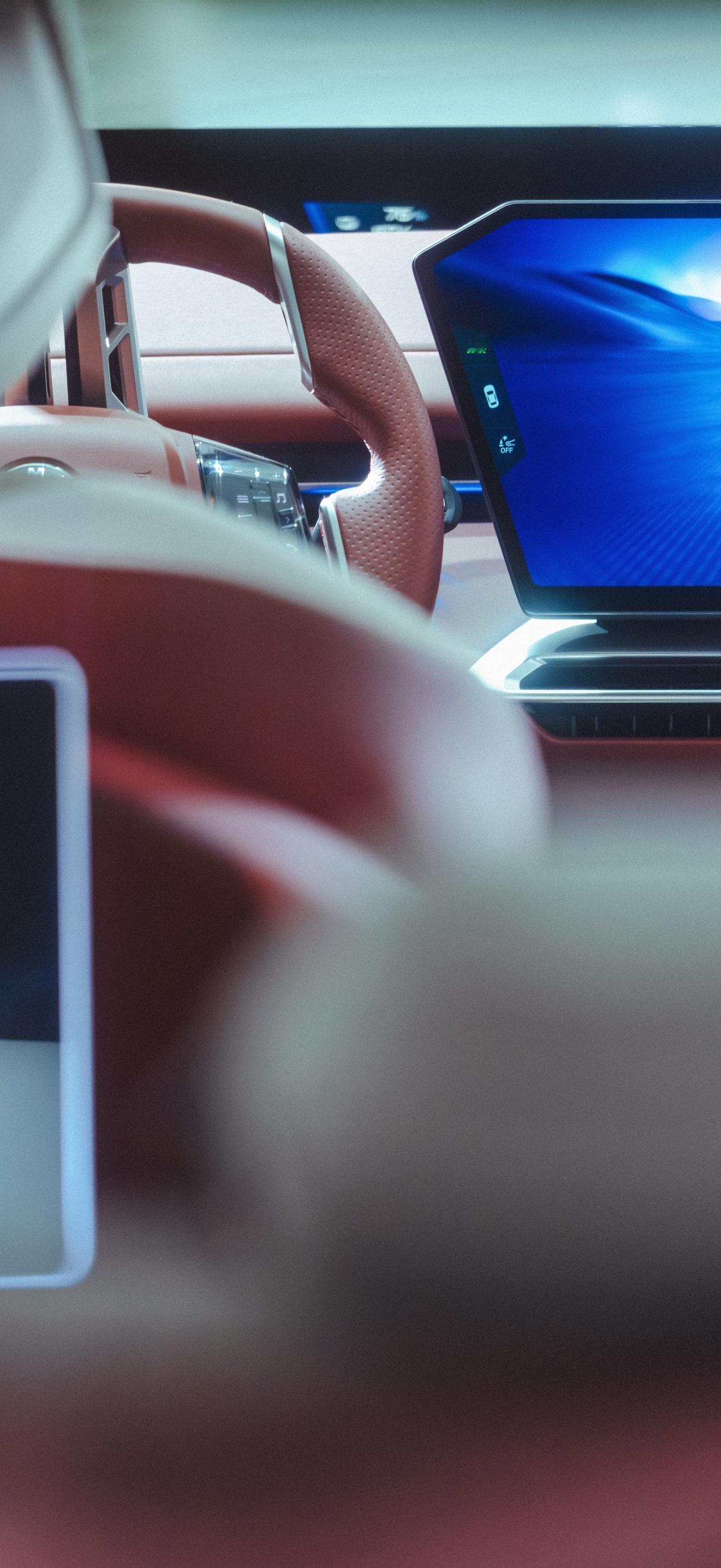 壁纸时间 ⚪️🔵Neue Klasse iX3 50 L你的下一台车 北京