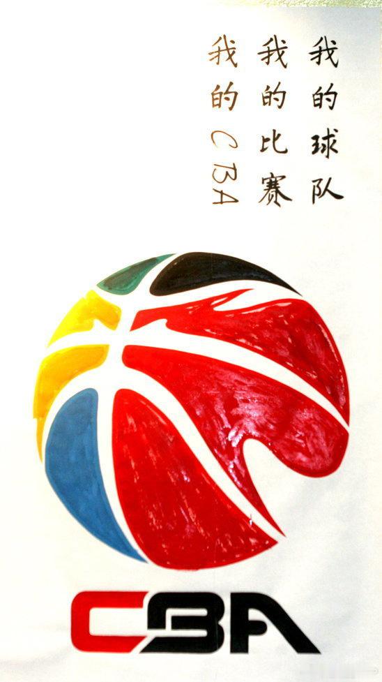 国家队病了，CBA就得吃药。这是我看CBA联赛最大的感悟。CBA成立这30年来，