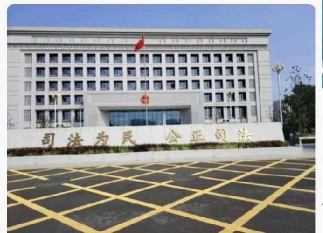 最高检官方错案监督流程：一审二审再审全败诉？最后翻盘路径全解
 
很多当事人走完