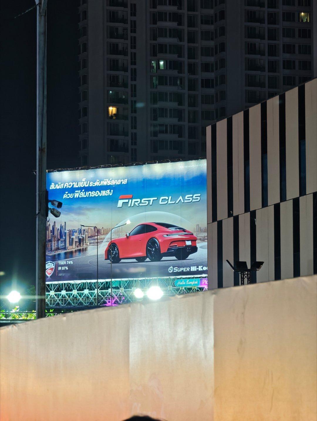 谈谈你的第一眼感受 泰国·BangkokThailand