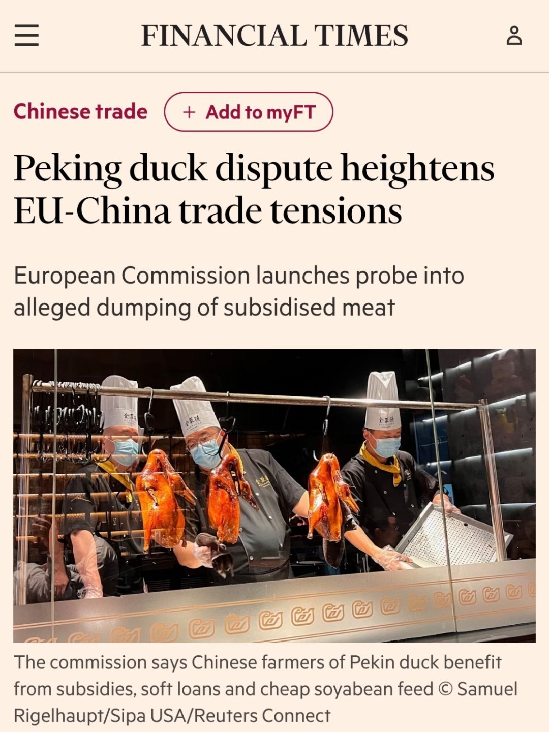 欧盟拿北京鸭开刀¹ 一开始以为是开玩笑的，欧盟怎么会打贸易战挑鸭子下刀呢？极具标