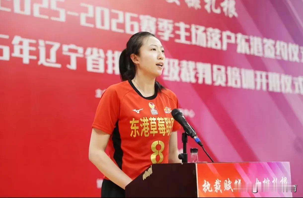 35岁的丁霞将以代理主教练身份率领辽宁女排出战全锦赛。作为三届奥运会的核心球员，
