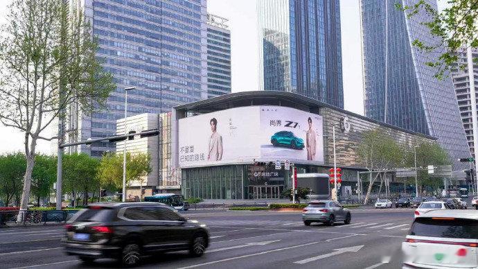 肖战尚界Z7合作封神肖战尚界Z7携手破圈双向奔赴顶峰相见，肖战尚界Z7强强联手创