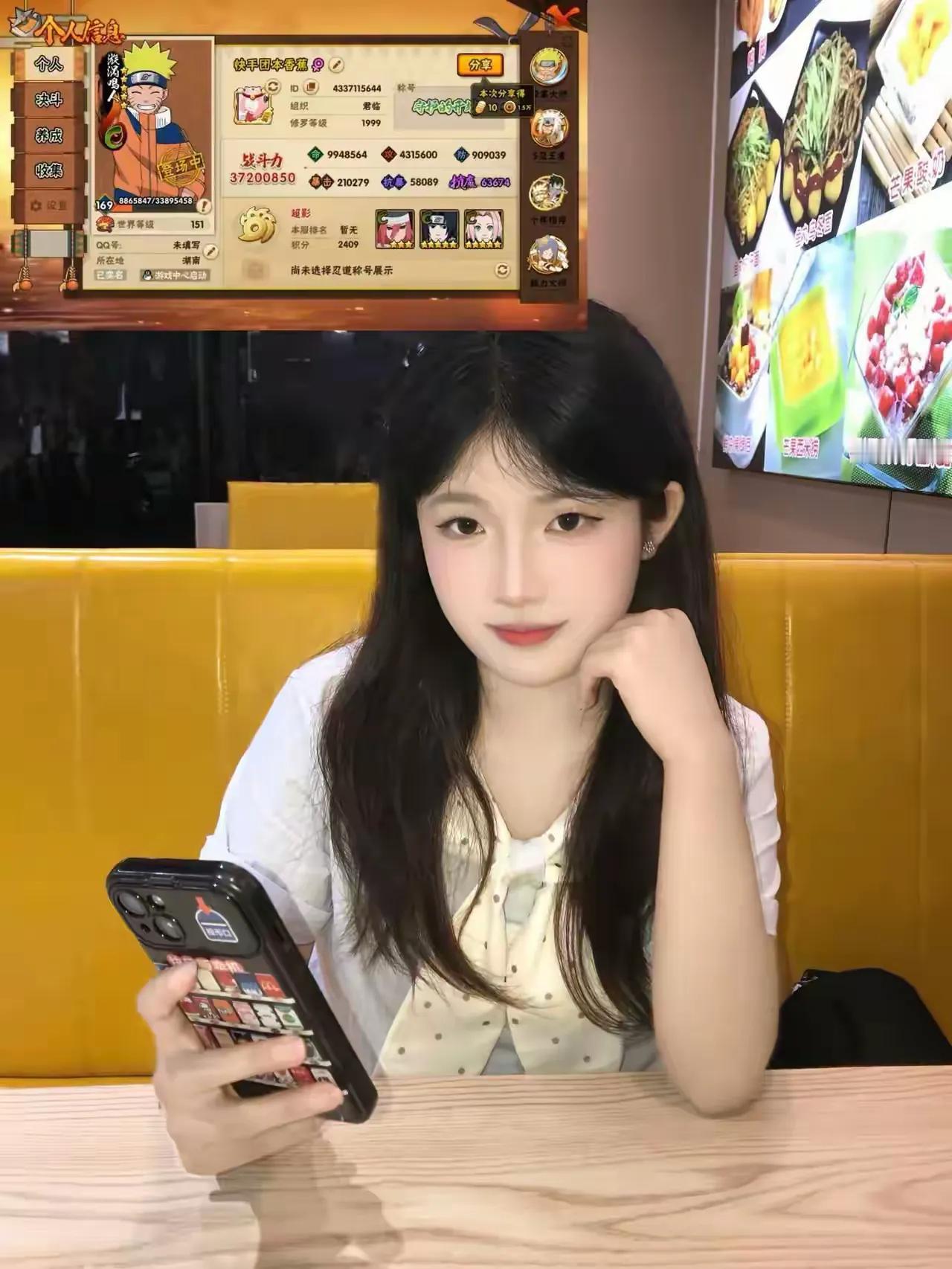 大家说这女生在想什么呢！