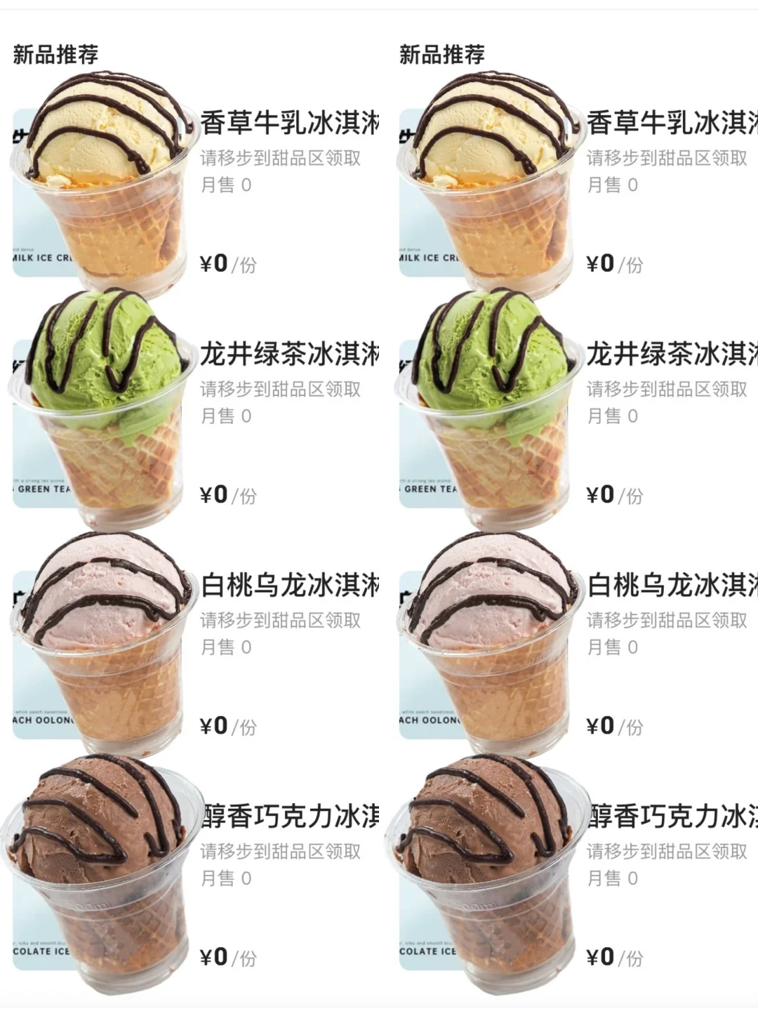 一下宁波高铁直奔这家！