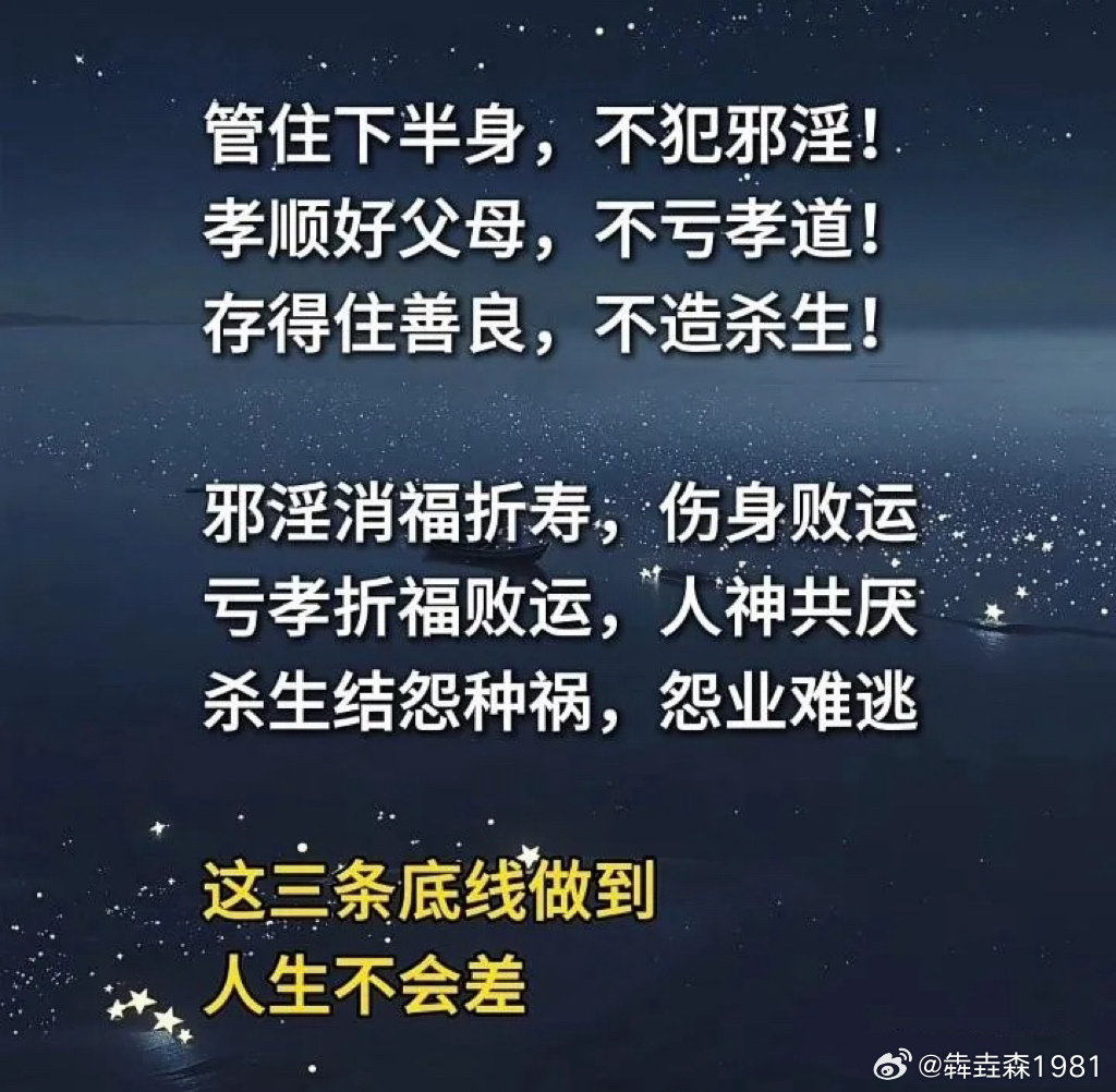 这话认同！ 