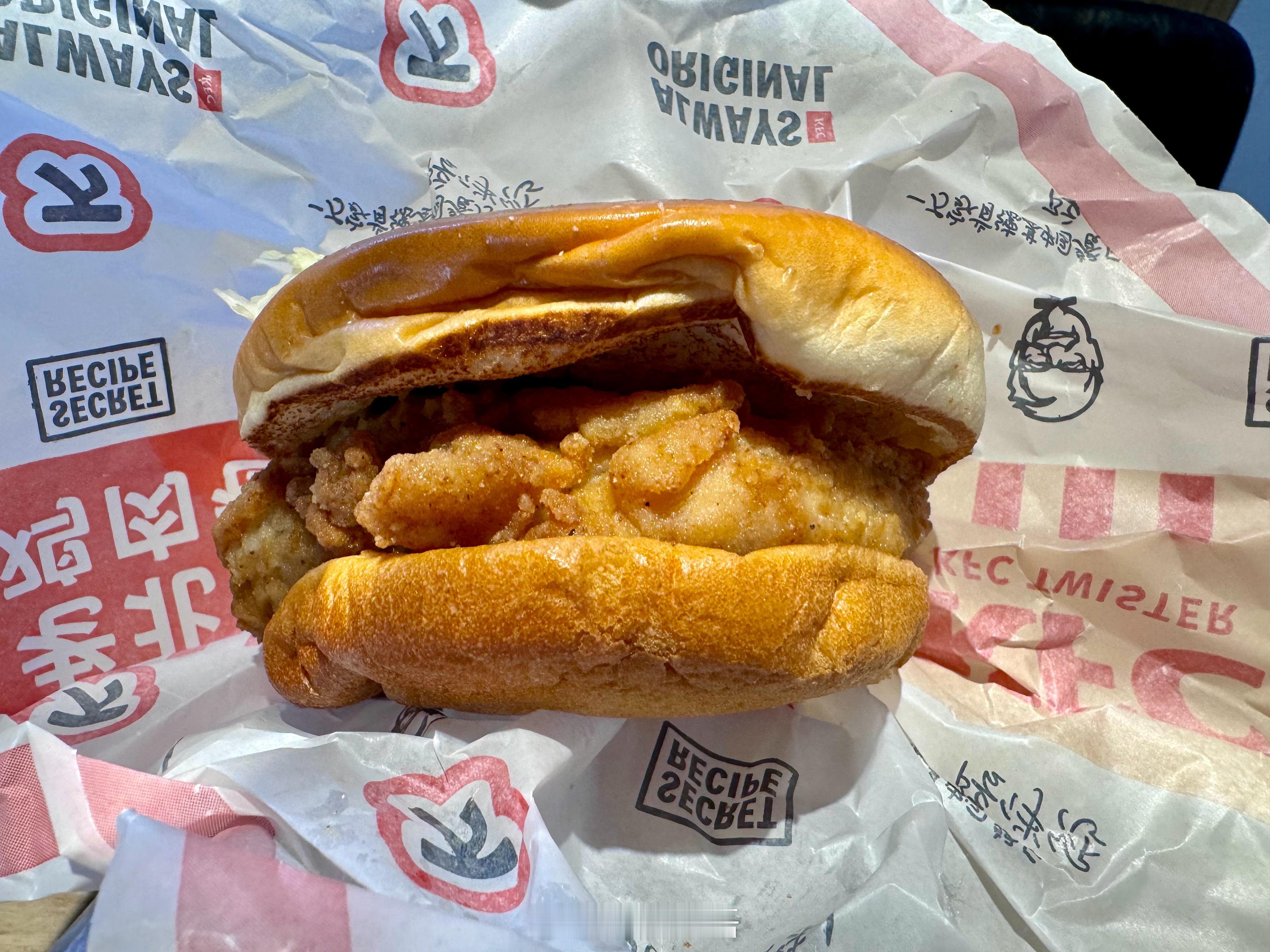 9.9的原味鸡汉堡，除了原味鸡固有的稍咸风味外还真是开封菜难得不整活味道还不错的