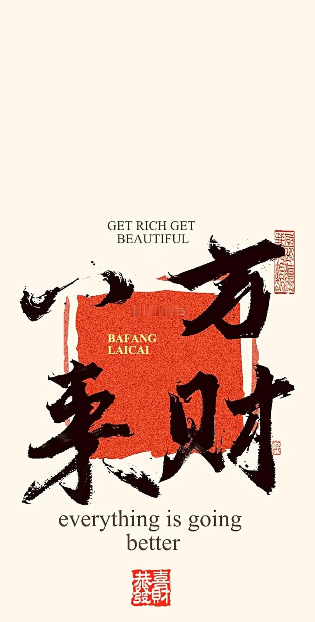 今日主力净入前十名1.中兴通讯+11.03亿2.芯原股份+5.05亿3.福日电子