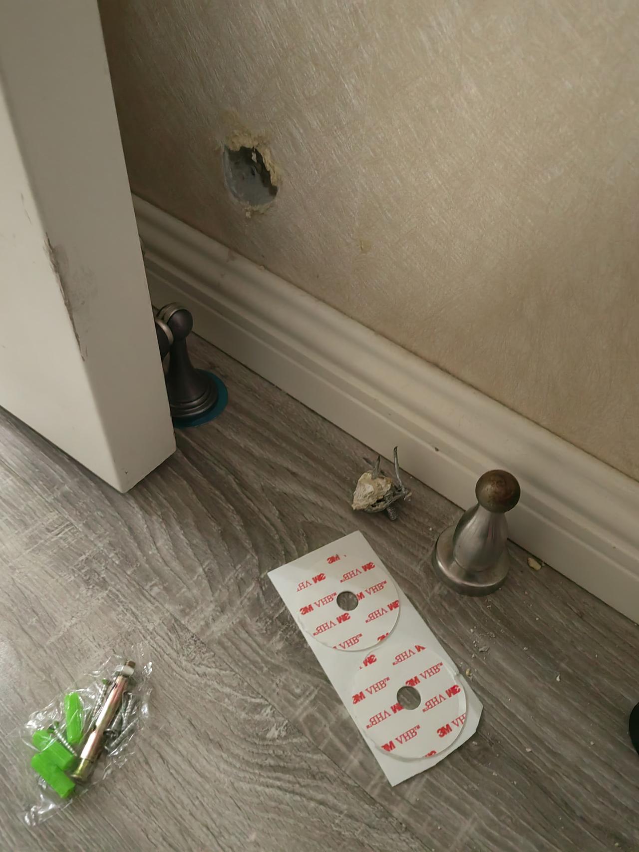 公元2005年11月18日，家中门吸因故障更换，为此是特别懊恼，但是至今回想起来