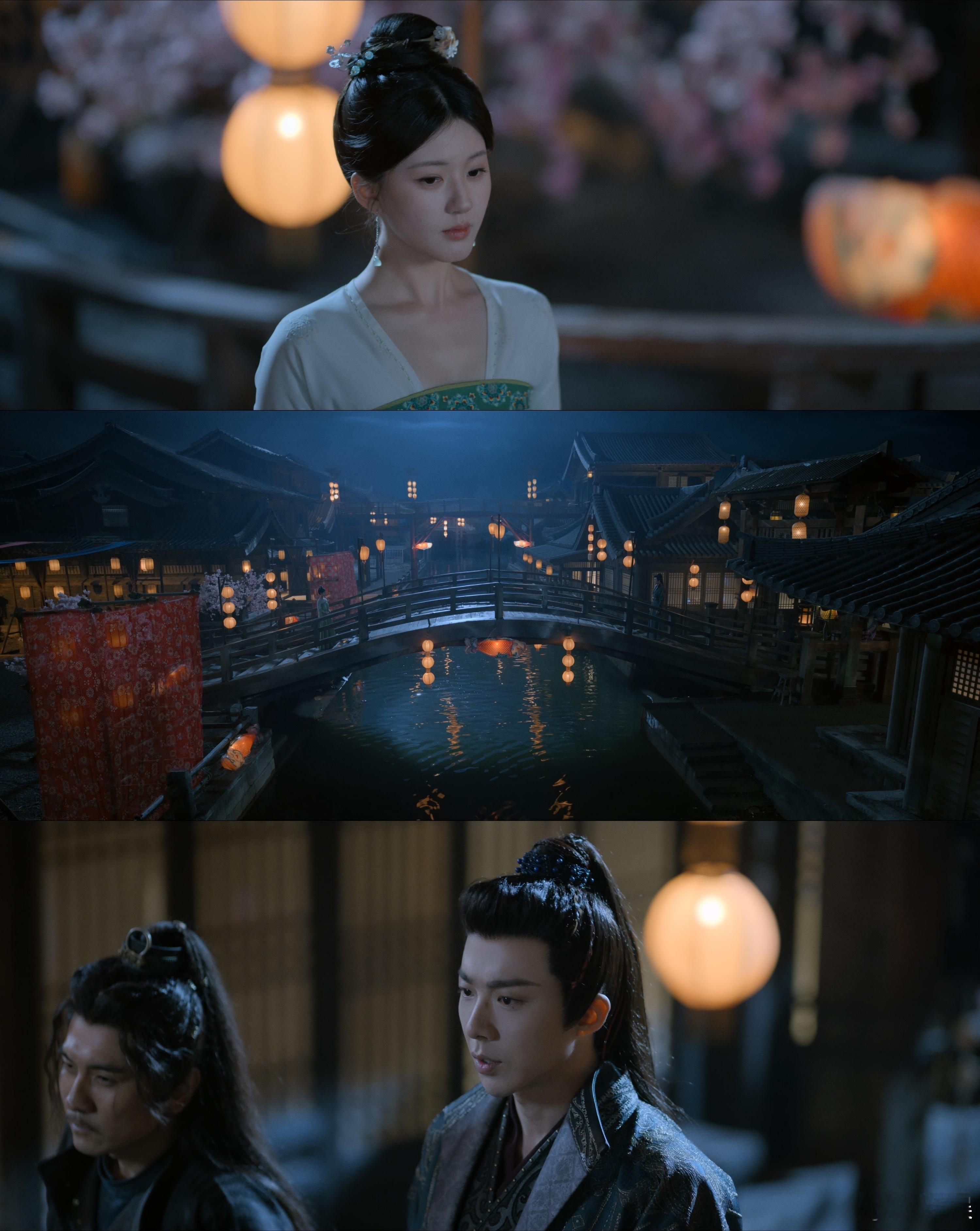 #珠帘玉幕be美学#赵露思刘宇宁子午线be苗头看桥头夜会一段，逐渐咂摸出子午线的