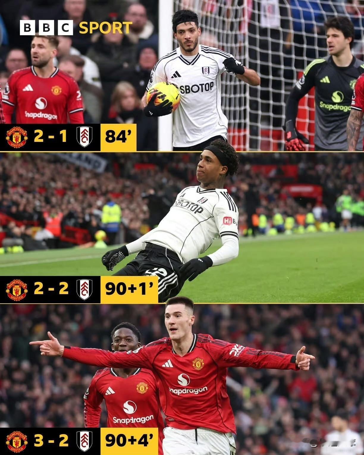 曼联在2026年2月1日的英超联赛中主场绝杀富勒姆，卡里克执教后豪取三连胜，球队