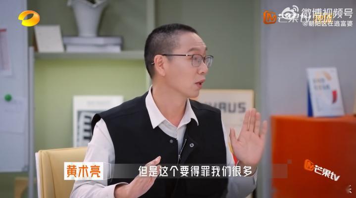 沈梦辰居然奔四了老板是新人 36岁还有这状态，沈梦辰真是抗老奇迹！谁能想到她居然