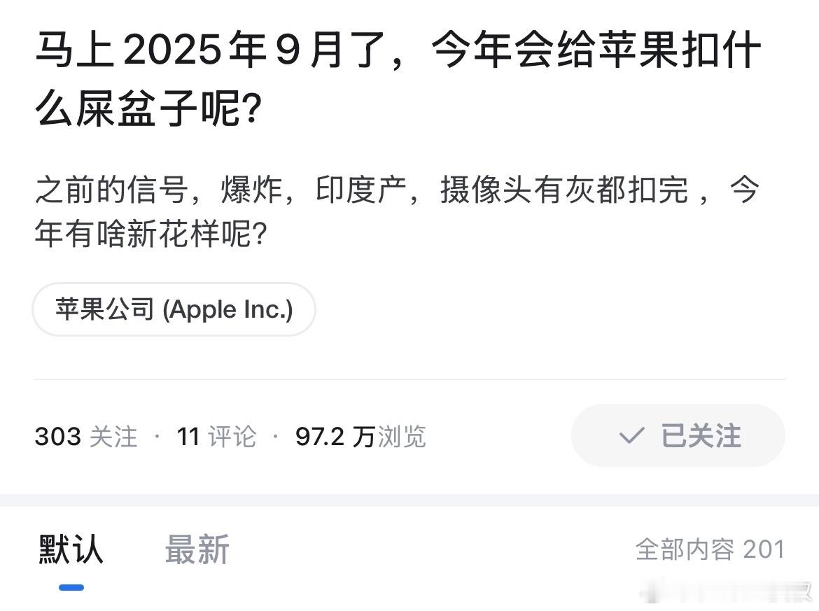 无奖竞猜今年黑料预定[笑cry] ​​​