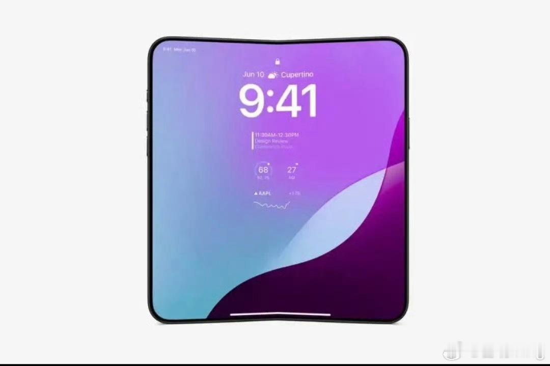 首款折叠iPhone定价或超一万四千元按照苹果的尿性。折叠屏iPhone定价超一