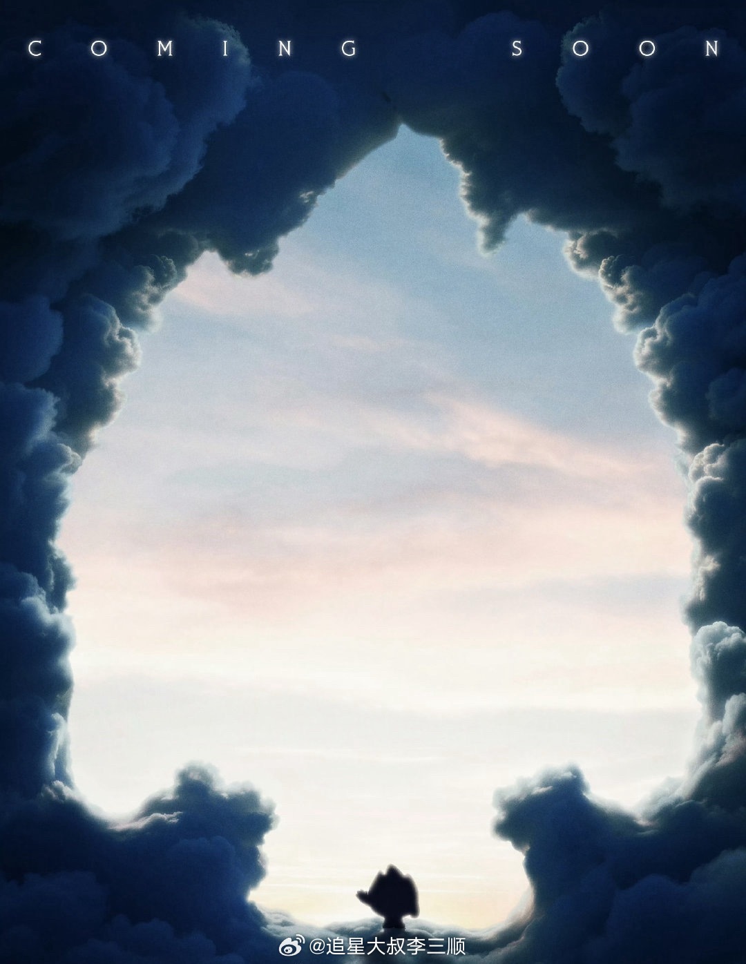 檀健次320特别礼物倒计时来了，期待320惊喜