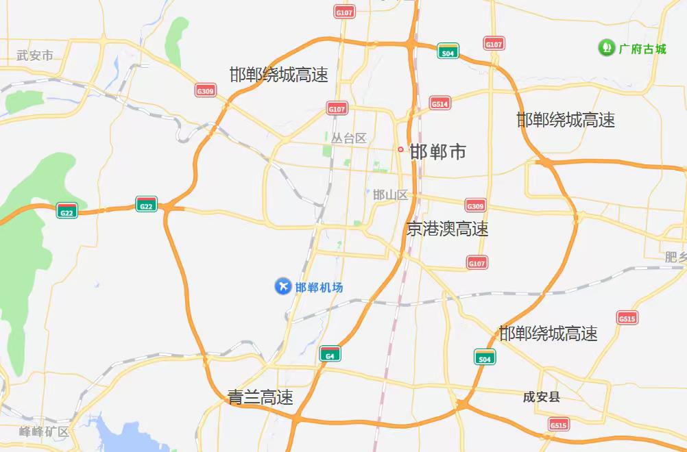 邯郸的绕城高速如此规整
       邯郸高速公路路网布局规整，整体以环城高速为