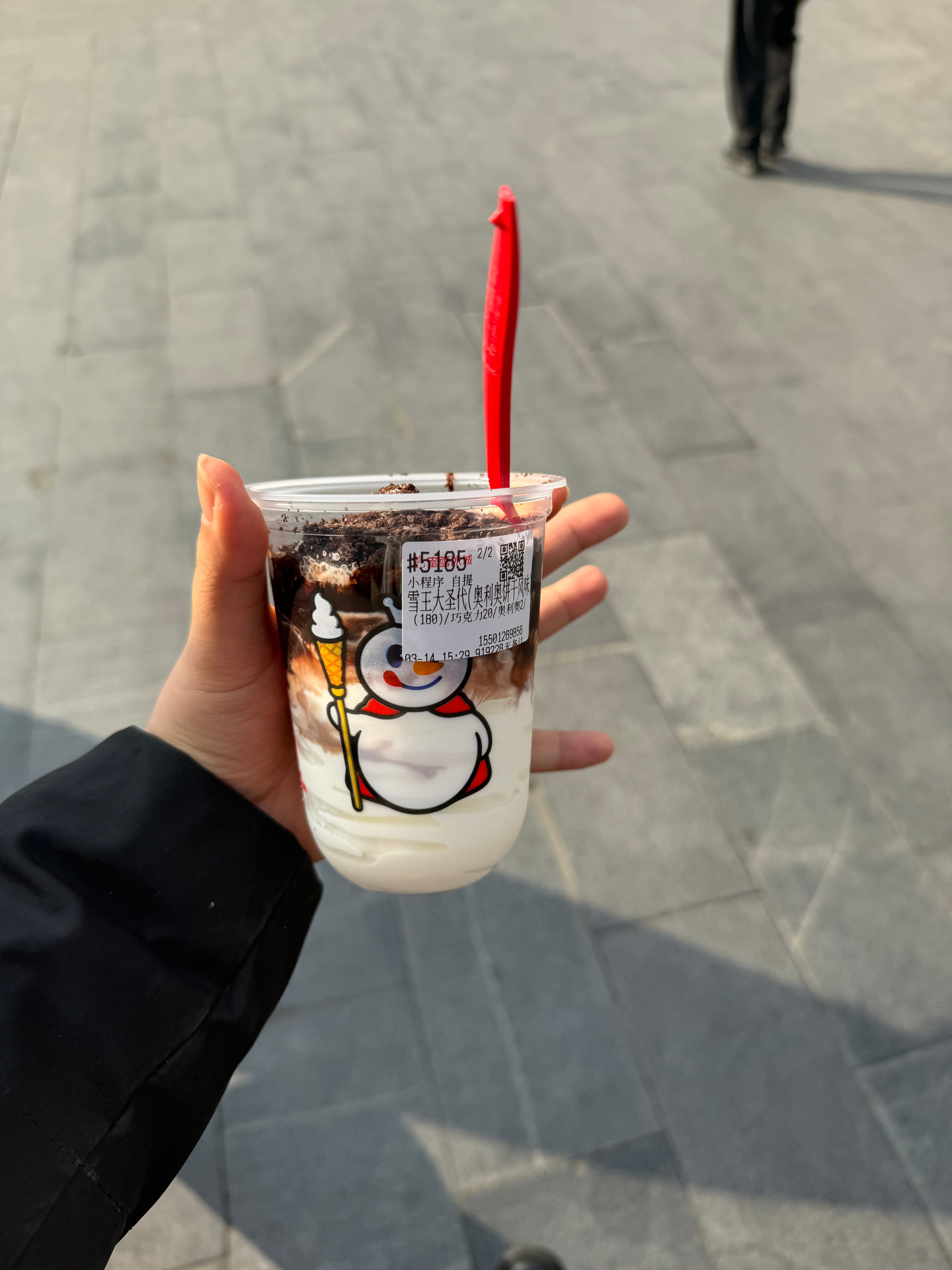 瑞幸没冰那就大圣代