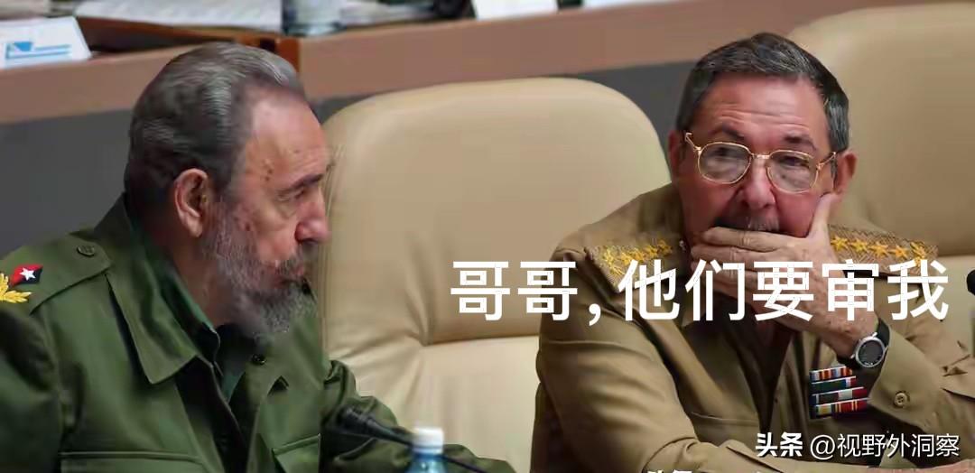 美国再次大兵压境，卡斯特罗会成为马杜罗第二吗？
      特朗普故技重演，航空