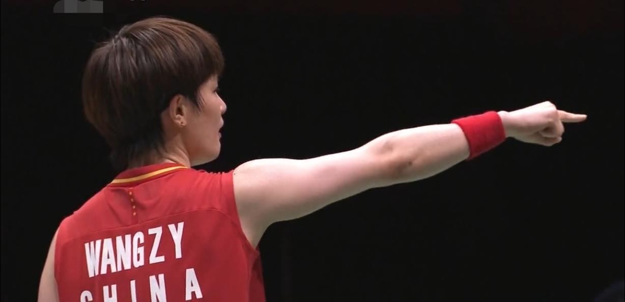 刘圣书/谭宁再得一分，中国2-0日本！接下来，看陈雨菲的了！
王祉怡2-1逆转击
