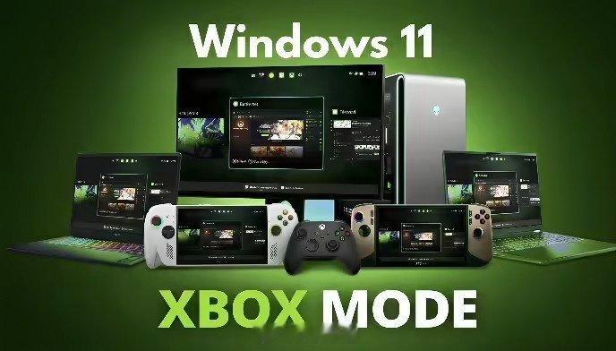 Win11Xbox模式可提升游戏性能 “Win11的Xbox模式实测数据出来了，