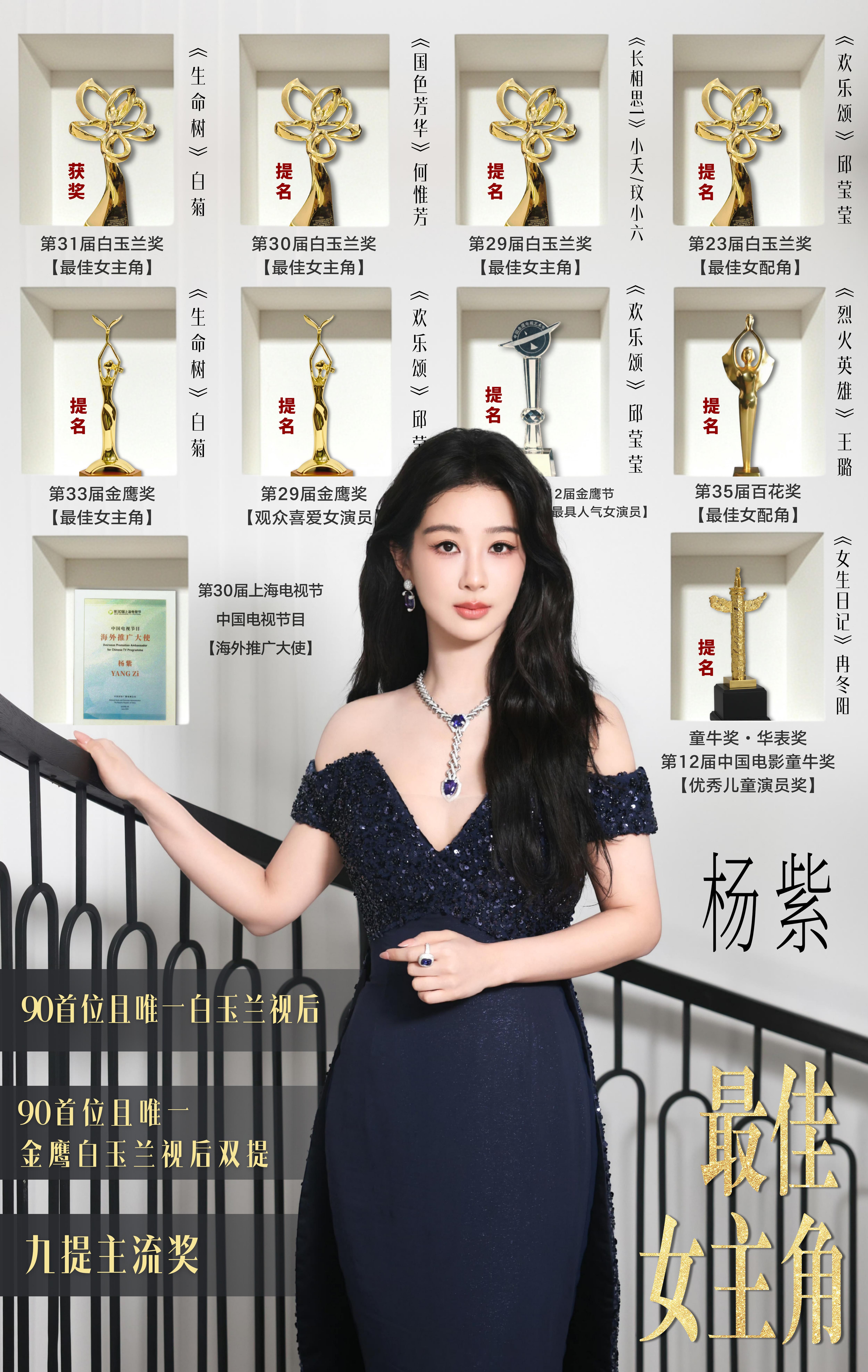 你爽吗 反正我很爽[么么哒] ​​​