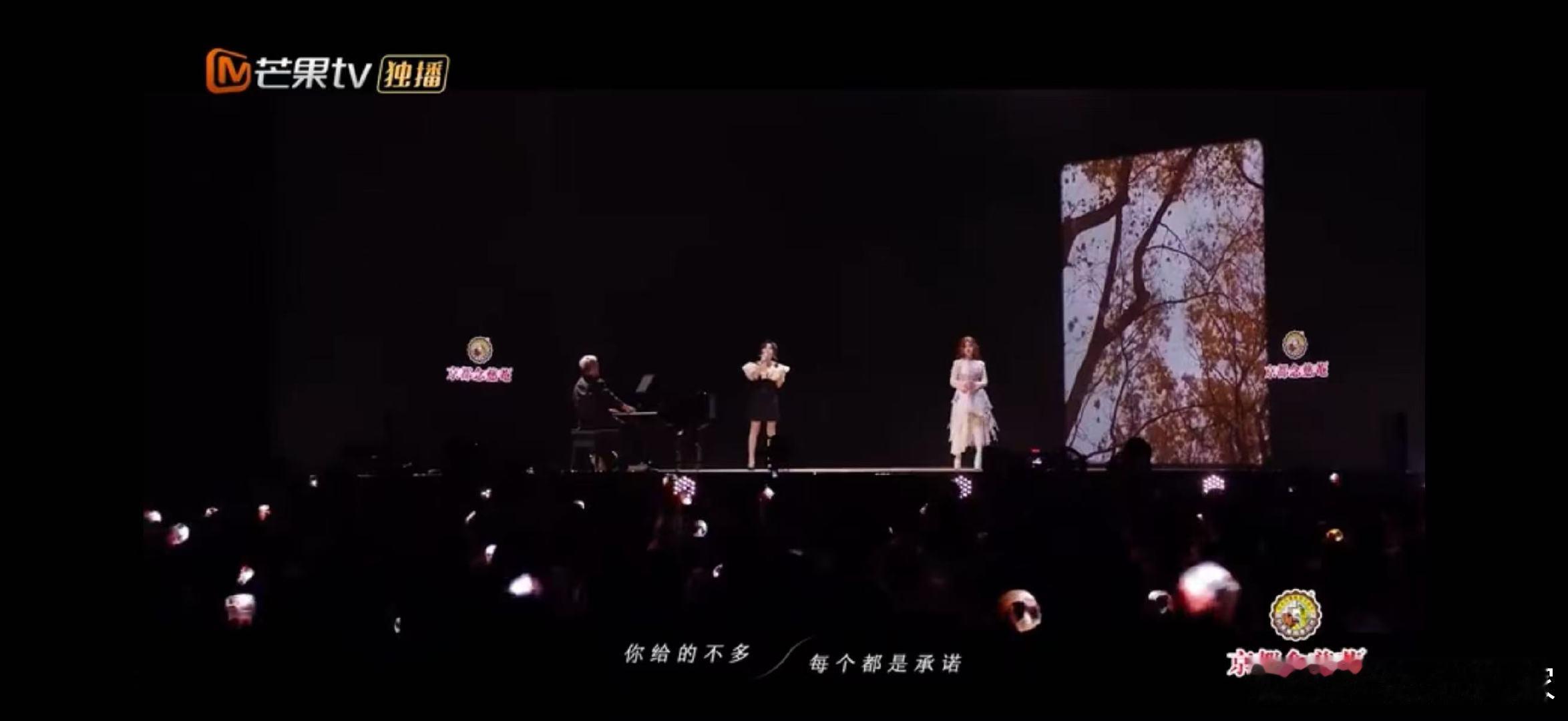 黄霄雲[超话]黄霄雲黄雅莉一点一滴想爸妈了声生不息救命！黄霄雲 × 黄雅莉的合唱