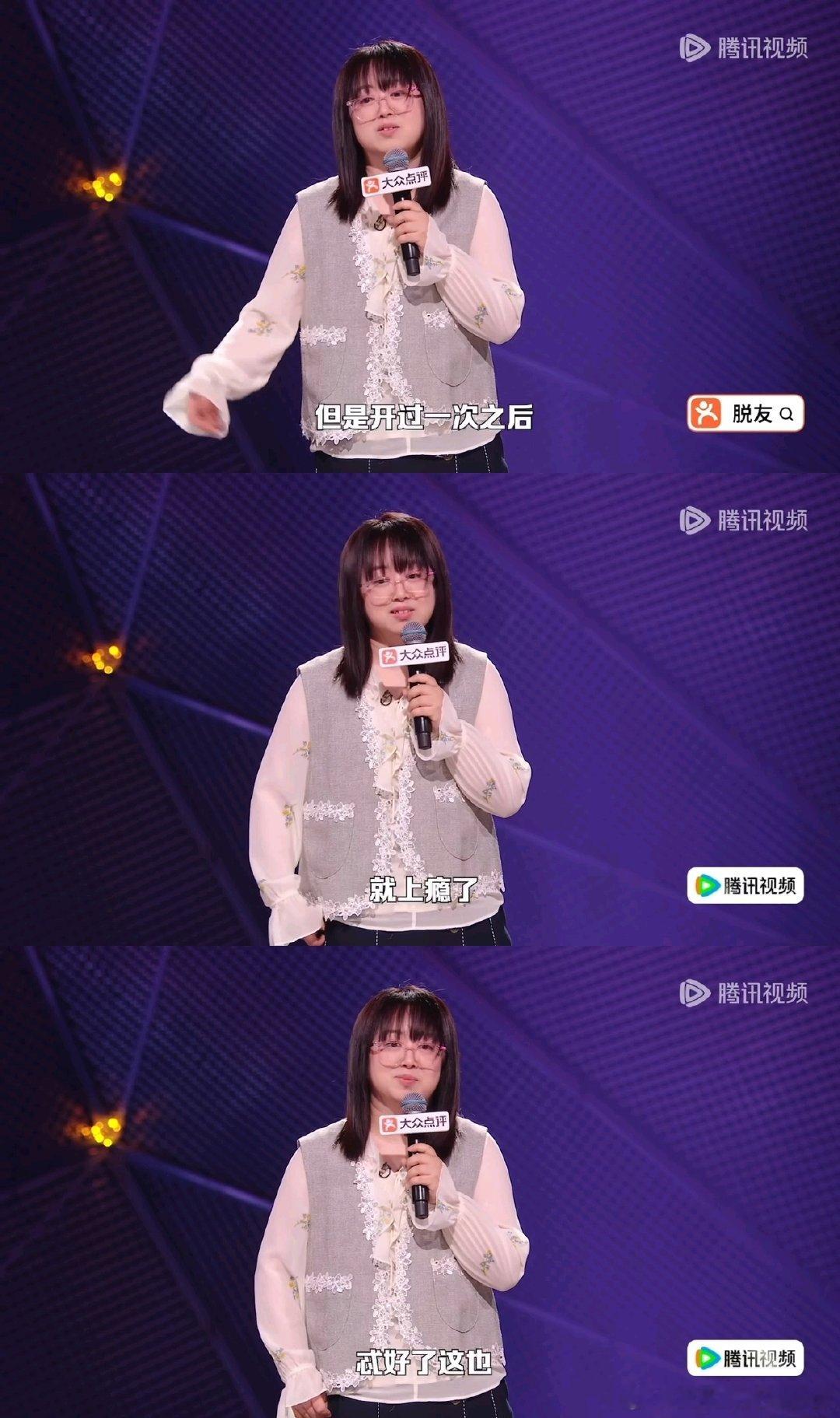 史妍谈已婚独居脱口秀和Ta的朋友们 婚姻不是捆绑在一起过日子，各自独居，想念的时