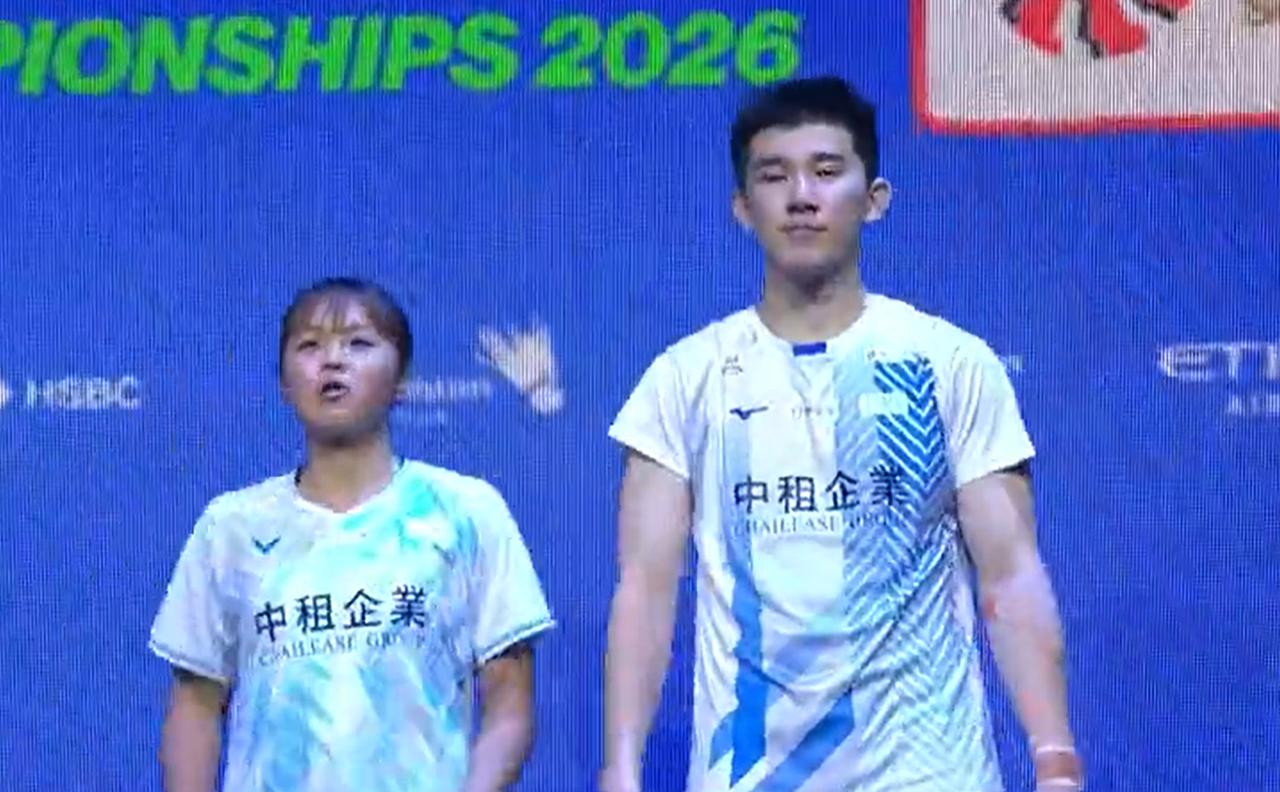 黑马夺冠，不可思议，2026年全英公开赛混双决赛由中国台北的叶宏蔚/詹又蓁选手笑