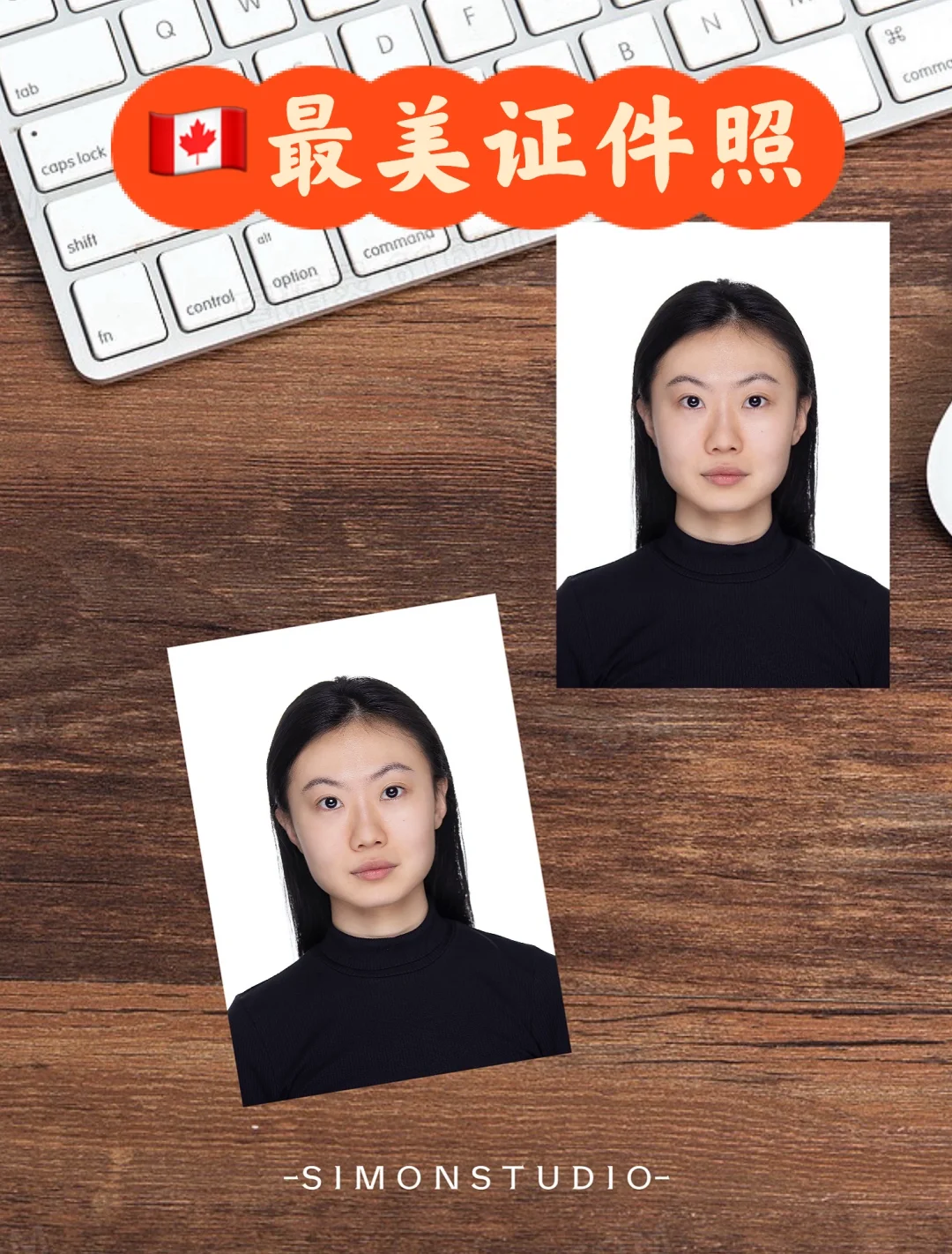 🇨🇦多伦多证件照｜客片欣赏