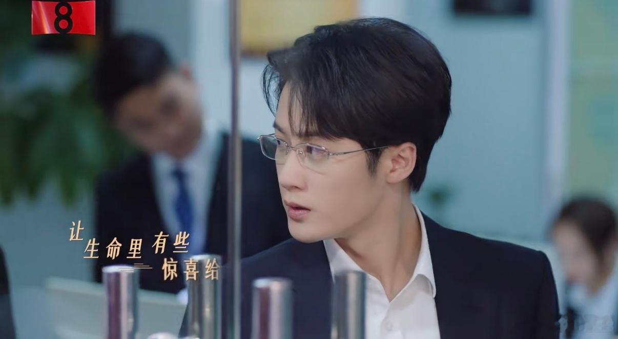 檀健次王楚然新剧这车非开不可吗 这车技真的是不敢恭维！隔着屏幕都感受到了绝望，咱