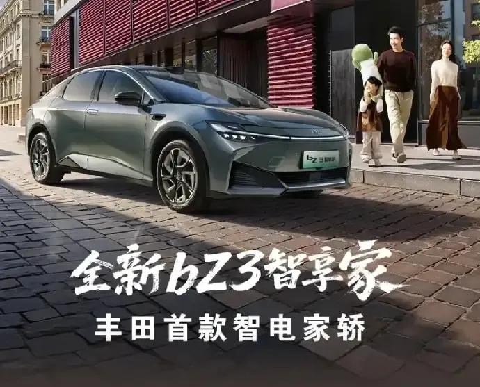 赤裸裸现实!
电车30万:使用10年，电费1万，卖1.6万;
油车30万:使用1