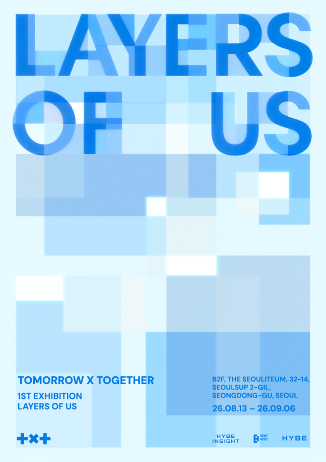 【style】[TXT出道7年叙事尽收眼底，将举办《LAYERS OF US》展
