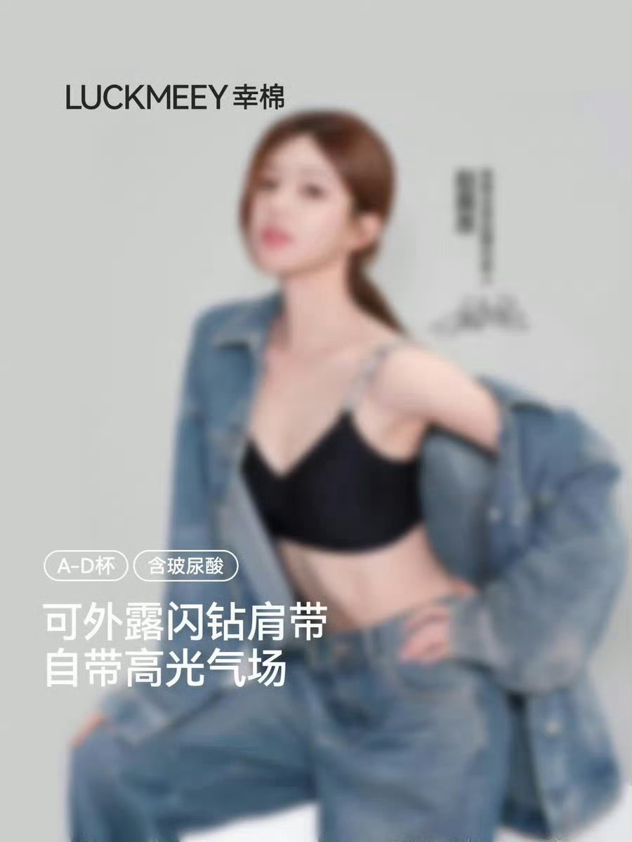 我靠，女神