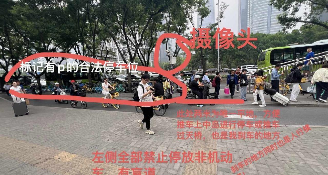 两自行车追尾，前车有事先走后报警，如何判？
交通安全 交通事故 交通 非机动车事