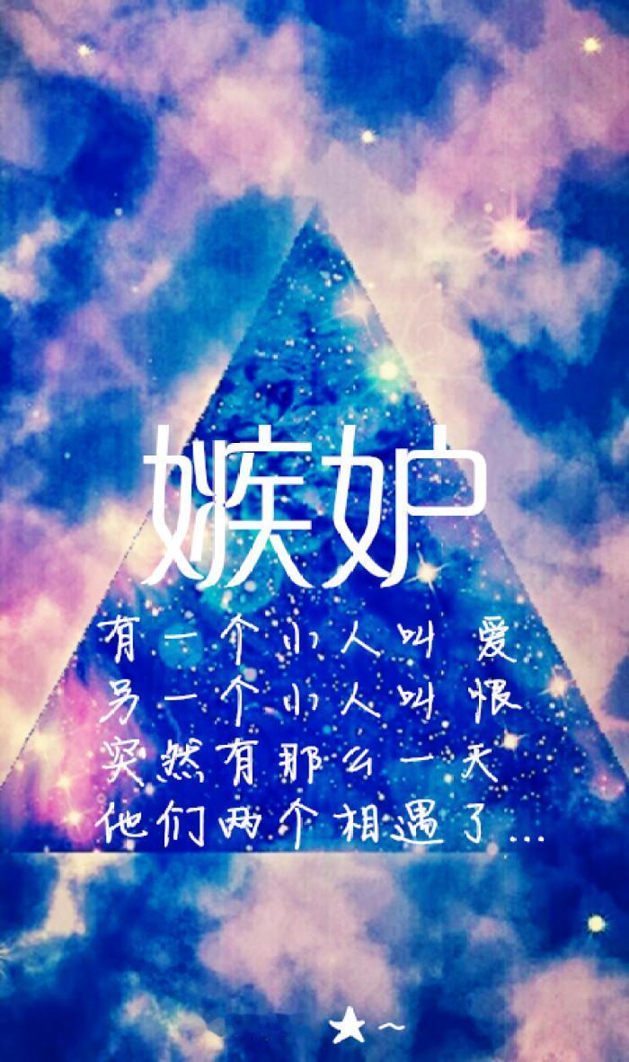 用鸡蛋暗讽别人的那个家伙太不地道了！
自己不行就盼着别人不顺，啥玩意嘛……