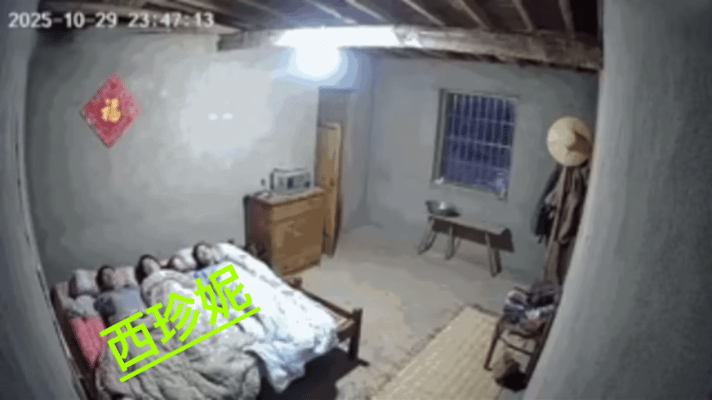 李楷灿 仁川机场就这样闯入我们的生活 