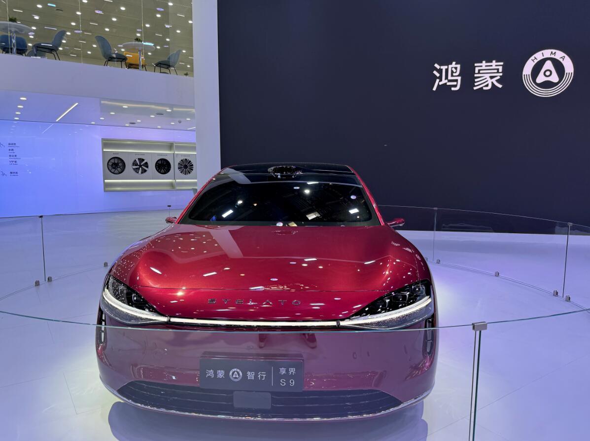 享界S9登陆北京车展！这车的气场，真是太强了，设计语言上就凸显了一个稳重、大气，