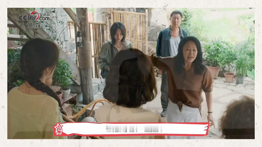 邹元清首谈和闫妮母女关系 靠演戏理解妈妈这件事听着挺浪漫的，但邹元清说的时候带着