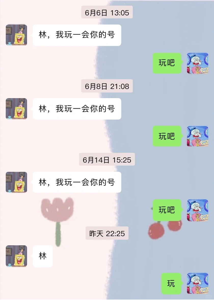 笑疯了🤣🤣看完一定让你笑特别最后一张