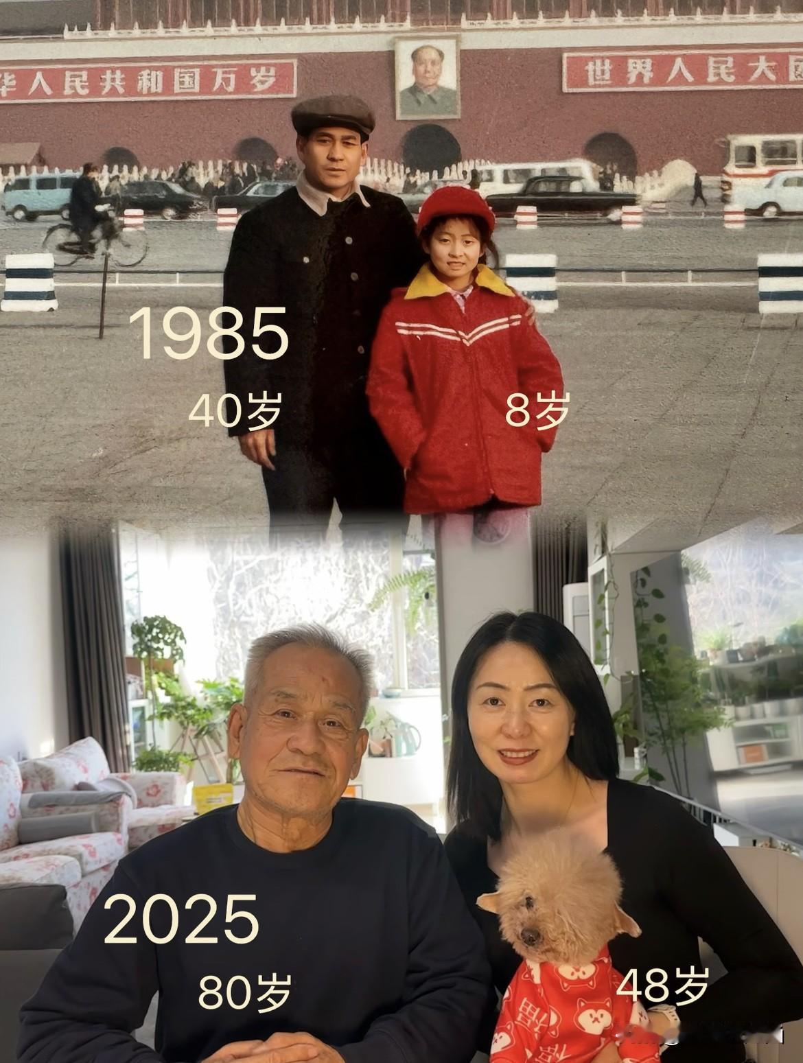 40+岁的现实，句句扎心

我们80后大多已经四十出头，说句实在话：家底一般的普